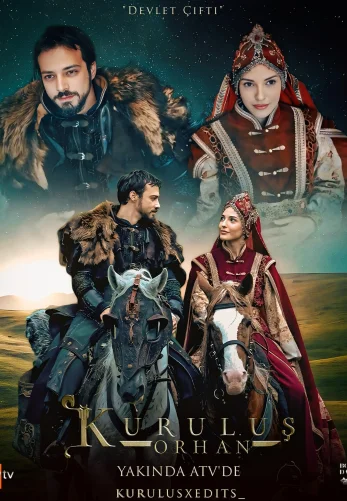 Основание: Орхан 1-25, 26, 27 серия турецкий сериал на русском языке смотреть онлайн все серии